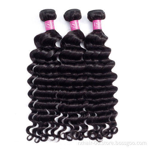 7A Wholesale Brazilian Bounce Loose Curl Hair Weave Fast Shipping In Swaziland